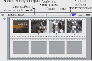 MovieWindow